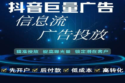 案例分享：SEM外包公司助力企业实现品牌升级